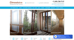 Desktop Screenshot of oknasalut.ru